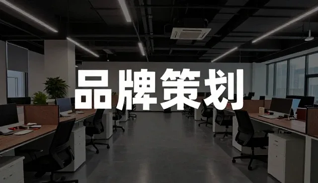 活动执行中的常见误区与有效维护策略