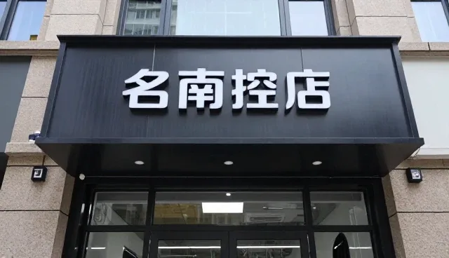 广告设计制作中的选型关注点解析